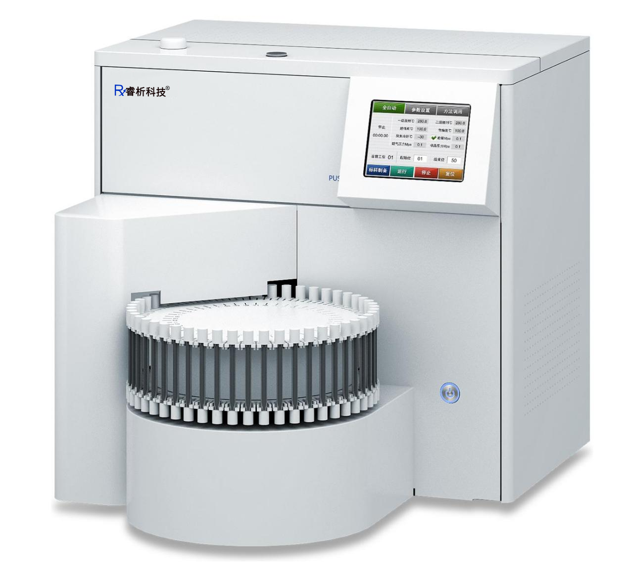 1677981470160139.png ATDS-4133二次熱解析.png